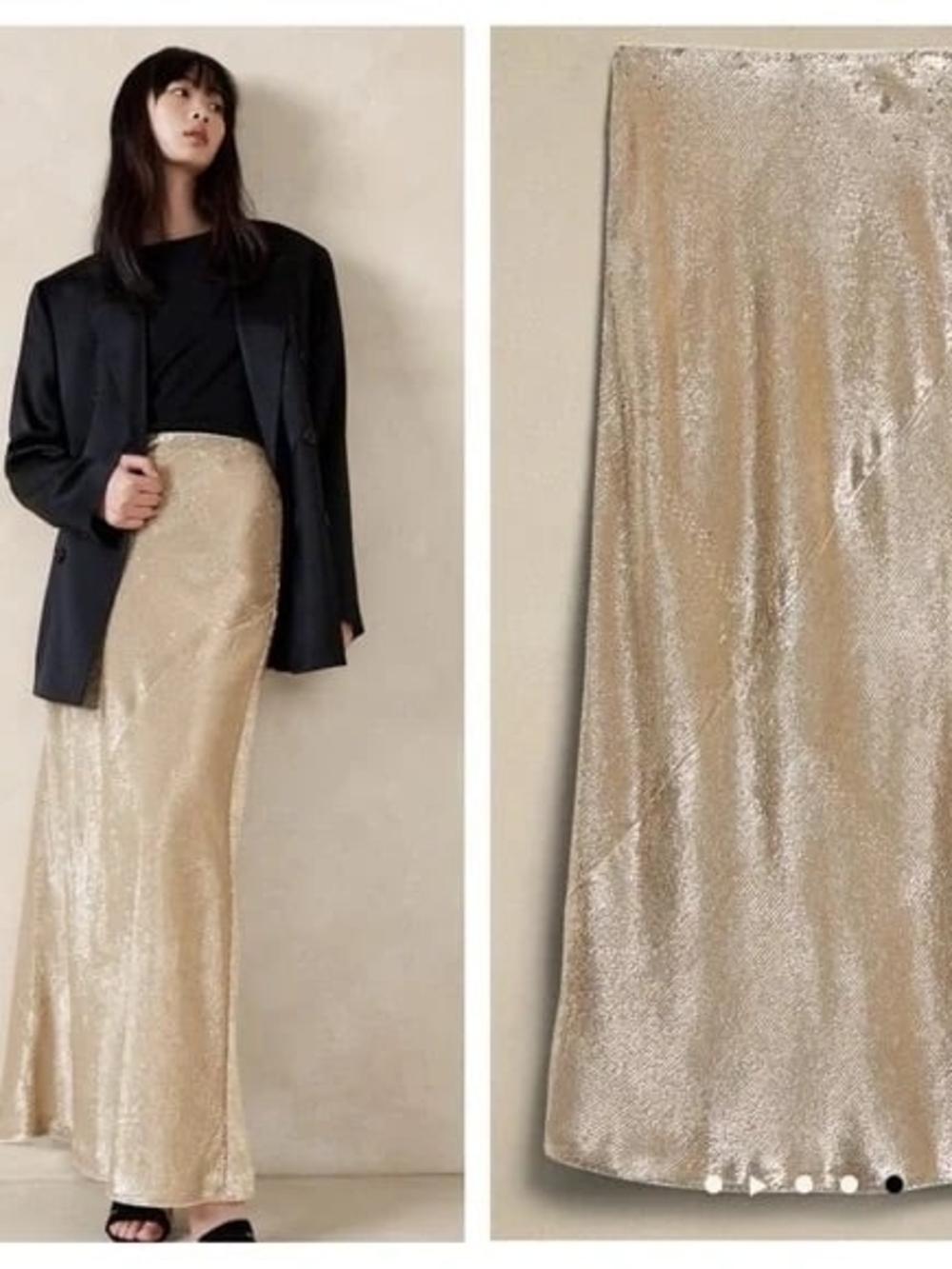 Banana Republic Gold Sequin Maxi Skirt